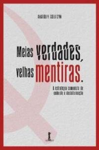 urlimagens.elivros.info2FAnatoliy Golitsyn2FBaixar Livro Meias Verdades Velhas Mentiras Anatoliy Golitsyn Em Epub Pdf Mobi Ou Ler Online medium