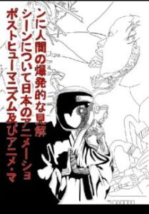 urlimagens.elivros.info2FHiroyuki Agawa2Fbaixar livro yamamoto homem que atacou pearl harbor hiroyuki agawa em epub pdf mobi ou ler online medium
