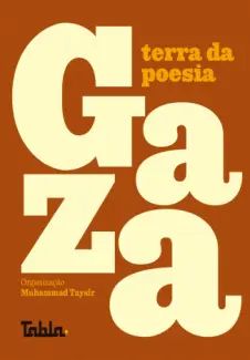 Gaza, Terra da Poesia