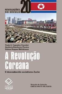 A Revolução Coreana