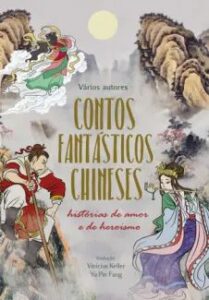 urlimagens.elivros.info2FSongling Pu2Fbaixar livro contos fantasticos chineses songling pu em epub pdf mobi ou ler online medium